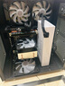 航向者英特爾i5酷睿i7升36核心/RTX3060 12G/4050臺(tái)式電腦主機(jī)DIY組裝電腦全套整機(jī)商務(wù)辦公電競(jìng)直播游戲 電腦主機(jī) 七：i9級(jí)36芯8G旗艦獨(dú)顯/64G/1T高效3A 曬單實(shí)拍圖