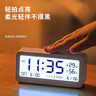 得力（deli）兒童節(jié)禮物多功能電子鬧鐘學(xué)生兒童專用起床神器電子時(shí)鐘溫濕度計(jì) 白色 曬單實(shí)拍圖