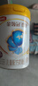 金領(lǐng)冠珍護4段伊利奶粉800克兒童配方四段升級A2奶源800/800g克新國標 珍護4段800克*6罐【A2奶源】 曬單實(shí)拍圖