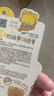潤(rùn)本（RUNBEN）兒童防皴潤(rùn)唇膏4gx2支防干裂倍潤(rùn)不粘膩保濕滋潤(rùn)孕婦兒童唇膏唇周 曬單實(shí)拍圖