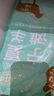 澇河橋 供港寧夏灘羊半扇羊排凈重3斤/袋 生鮮羊肉燒烤食材 曬單實(shí)拍圖