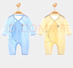 貝瑞加（Babyprints）嬰兒連體衣2件裝寶寶夏季衣服純棉哈衣薄款家居爬服護(hù)肚 藍(lán)黃66 曬單實(shí)拍圖