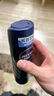 妮維雅(NIVEA)男士止汗抑汗噴霧 海洋酷爽爽身氣霧150ml 曬單實拍圖