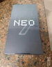 vivo iQOO Neo9 16GB+512GB 星曜白第二代驍龍8 自研電競芯片Q1 IMX920 索尼大底主攝 手機 曬單實拍圖