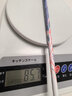 勝利龍牙之刃繆斯TK-RYUGAMUSE龍牙繆斯碧藍(lán)粉龍牙母龍牙羽毛球拍 5UG6TK-RYUGA-MUSE I-繆斯霞光粉 空拍 曬單實(shí)拍圖