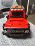 樂(lè )高（LEGO）42213 福特烈馬 SUV 機械系列男女孩創(chuàng  )意拼搭積木玩具生日禮物 曬單實(shí)拍圖