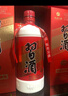 習(xí)酒貴州習(xí)酒系列53度醬香型白酒【原箱原碼】 【喜酒】中秋送禮收藏 53度 500mL 6瓶 圓習(xí)酒原箱 曬單實(shí)拍圖