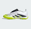 阿迪達斯 （adidas）男鞋女鞋足球系列 PREDATOR LEAGUE FT TF足球鞋 JQ1072 白色42.5 曬單實(shí)拍圖