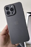 路杰森適用蘋(píng)果16promax手機殼新款iPhone17pro超薄磨砂15pro散熱14鏡頭全包ip13防摔保護套簡(jiǎn)約plus高級 【鈦黑色】超薄零感丨不沾指紋丨10倍防摔 iPhone 14 ProMax 曬單實(shí)拍圖
