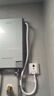 四季沐歌（MICOE）即熱式電熱水器 家用快熱型8500W速熱變頻智能恒溫無(wú)膽免儲水小型洗澡淋浴加熱燒水機器H85-MS09 曬單實(shí)拍圖