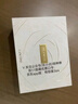 芭比波朗（Bobbi Brown）BB【雙11現貨速搶】五花肉粉餅定妝散粉控油持妝高光提亮生日禮物 曬單實(shí)拍圖