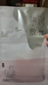 阿芙（AFU）11籽煥亮淡紋暢享禮盒 150水+120乳+面霜15g+潔顏蜜60ml 曬單實拍圖