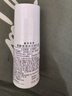 曼秀雷敦（Mentholatum）樂(lè)膚潔清爽控油乳液45g 痘肌專(zhuān)用抗痘舒緩修護(hù)男女 曬單實(shí)拍圖