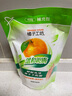 橘子工坊（orangehouse）洗潔精家用食品級洗碗液洗滌劑靈溫和凈不傷手清潔劑去漬去油臨期 【溫和低敏1袋】430g 曬單實(shí)拍圖