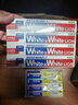 獅王（Lion）WhiteWhite小蘇打葡萄柚牙膏美白護齦480g抑菌去口臭去黃去牙漬 曬單實(shí)拍圖