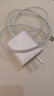 固質(zhì)蘋果16/17充電器正品充電線45W氮化鎵快充TypeC套裝iphone16promax/15pro/plus手機充電頭TC數(shù)據(jù)線 【原盒封裝】45W蘋果快充頭+1米編織快充線 曬單實拍圖