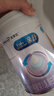美贊臣 親舒 嬰兒乳蛋白部分水解配方奶粉 1段 850g 0-12月 低適乳糖 曬單實拍圖