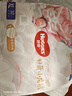 好奇【部分次日達】皇家御褲小龍褲拉拉褲尿不濕超薄透氣學(xué)步褲成長(cháng)褲 XL 64片 拉拉褲【12-17kg 】箱裝 曬單實(shí)拍圖