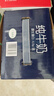 莊園牧場(chǎng) 祁連山高原牧場(chǎng)純牛奶3.0g乳蛋白-200ml*24盒家庭裝營(yíng)養早餐 曬單實(shí)拍圖