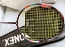 YONEX 尤尼克斯羽毛球拍單拍超輕全碳素天斧弓箭疾光日本進(jìn)口速度進(jìn)攻 疾光700pro午夜紫 4U全新上市 默認空拍/穿線(xiàn)指定磅數聯(lián)系客服 曬單實(shí)拍圖