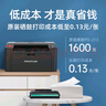 ENKOR恩科E50B 電腦藍(lán)牙音響多媒體音箱重低音炮臺(tái)式機(jī)喇叭家用桌面USB插卡音響有線筆記本小鋼炮 黑色 曬單實(shí)拍圖