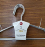 第6金（DEMETAL）不銹鋼衣架304晾衣架加粗衣服架掛鉤曬衣架防風(fēng)內衣服掛架子衣?lián)?45cm成人加長(cháng)款（304不銹鋼） 10個(gè)裝 曬單實(shí)拍圖