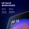 小米（MI）Redmi小愛(ài)觸屏音箱8 音響 小愛(ài)同學(xué)AI大模型問(wèn)答 8英寸智能音箱 家用兒童模式視頻曲庫 啟蒙故事 曬單實(shí)拍圖