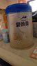 愛他美（Aptamil）卓傲幼兒配方奶粉3段（12—36月齡） 800g*1罐  卓傲自護益生元 曬單實拍圖