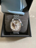 東方星（ORIENT STAR）手表男日韓表自動(dòng)機械男表商務(wù)東方表雙獅表送男友禮物 曬單實(shí)拍圖