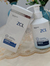 ZCL牙膏美白牙亮白抑菌除口臭清新口氣護(hù)齦去黃去牙漬牙結(jié)石垢兒童 曬單實(shí)拍圖