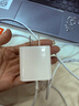 【官營(yíng)正品】蘋(píng)果17/16/15充電器頭40W/45W適配原裝正品快充套裝iPhone17/16proMax/Air 15數據線(xiàn) 【原盒封裝】蘋(píng)果45W閃充頭+2米編織快充線(xiàn) 曬單實(shí)拍圖