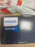 飛利浦（PHILIPS）自動(dòng)錄音電話(huà)機 子母機 無(wú)線(xiàn)座機辦公家用中文菜單可錄音2000小時(shí) DCTG492+  32G錄音卡黑色 曬單實(shí)拍圖