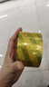 離草膠帶切割器封箱器透明膠帶打包器封箱神器寬膠帶打包神器膠帶打包機封箱機塑料封口機膠紙機 中號 曬單實(shí)拍圖