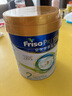 美素佳兒（Friso）皇家系列 港版2段 較大嬰兒配方奶粉 HMO配方 800g/罐  曬單實(shí)拍圖