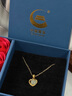 中國黃金（CHINA GOLD）輕奢愛(ài)心金項鏈女足金和田玉吊墜生日禮物女送女友老婆結婚紀念日 足金玉見(jiàn)你吊墜-贈S925鏈 曬單實(shí)拍圖
