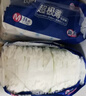 茵茵（cojin）超極薄嬰兒紙尿褲 夏季輕薄尿不濕新生兒尿褲 M碼（5-11kg）56片 曬單實(shí)拍圖