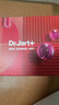 蒂佳婷（Dr.Jart）【藍(lán)綠丸2.0升級】水光彈舒敏彈面膜25片居家水光補(bǔ)水修護(hù)褪紅 曬單實(shí)拍圖