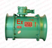 STVCH FBY/YBT礦用防爆工業(yè)軸流風(fēng)機2.2KW5.5/11/22/30千瓦通風(fēng)機局扇 YBT-5.5KW 380V 曬單實(shí)拍圖