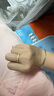 中國黃金（CHINA GOLD）黃金戒指女款999足金5G時(shí)尚素圈指環(huán)1314戒指結婚求婚禮物送女友 15號 約1.6g 曬單實(shí)拍圖