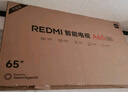 小米（MI）電視REDMI智能電視 A65 2025 包安裝版(固定掛架送裝一體)65英寸L65RB-RAE一級能效國家補貼 曬單實(shí)拍圖