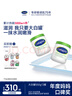絲塔芙大白罐保濕霜身體乳550g潤(rùn)膚“寶寶樹”推薦不含煙酰胺楊冪同款 曬單實(shí)拍圖