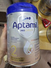 愛(ài)他美（Aptamil）德國白金版HMO 較大嬰兒配方奶粉2段(6個(gè)月以上) 800g 德愛(ài)白金 曬單實(shí)拍圖