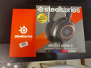 SteelSeries賽睿寒冰新星Arctis Nova 1/3 電競頭戴式有線游戲耳機(jī)耳麥 白色 寒冰5升級版RGB燈效 7.1環(huán)繞聲 Nova3【高保真內(nèi)置聲卡】 曬單實(shí)拍圖