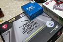 微星(MSI)MAG B760M MORTAR WIFI II迫擊炮 DDR5+英特爾(intel)14600KF 主板CPU套裝 曬單實(shí)拍圖