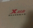 特步運(yùn)動(dòng)鞋男跑步鞋秋季網(wǎng)面透氣輕便減震正品男子跑鞋休閑鞋子黑色 曬單實(shí)拍圖