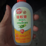 歐護（OFF!）驅蚊液莊臣驅蚊噴霧防蚊戶(hù)外便攜兒童寶寶驅蚊水長(cháng)效防叮咬蚊不叮 金銀花香型100ml 曬單實(shí)拍圖