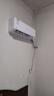 長(zhǎng)虹（CHANGHONG）空調(diào)熊貓懶大1匹新一級(jí)國(guó)家補(bǔ)貼20%省電變頻銅線電機(jī)掛機(jī)臥室 KFR-26GW/ZDCSW1+R1(SE) 以舊換新 曬單實(shí)拍圖