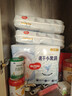 好奇（Huggies）金裝紙尿褲嬰兒超薄尿不濕新生兒尿褲柔軟透氣 【紙尿褲】S140片(4-8kg) 曬單實(shí)拍圖