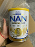 雀巢（Nestle）超級能恩奶粉 活性益生菌 嬰幼兒適度水解奶粉800g 超級能恩3段 【1歲以上】 曬單實(shí)拍圖