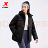 特步【門(mén)店同款】鴨絨羽絨服女款連帽加厚保暖外套面包服976428190374 正黑色 S 曬單實(shí)拍圖